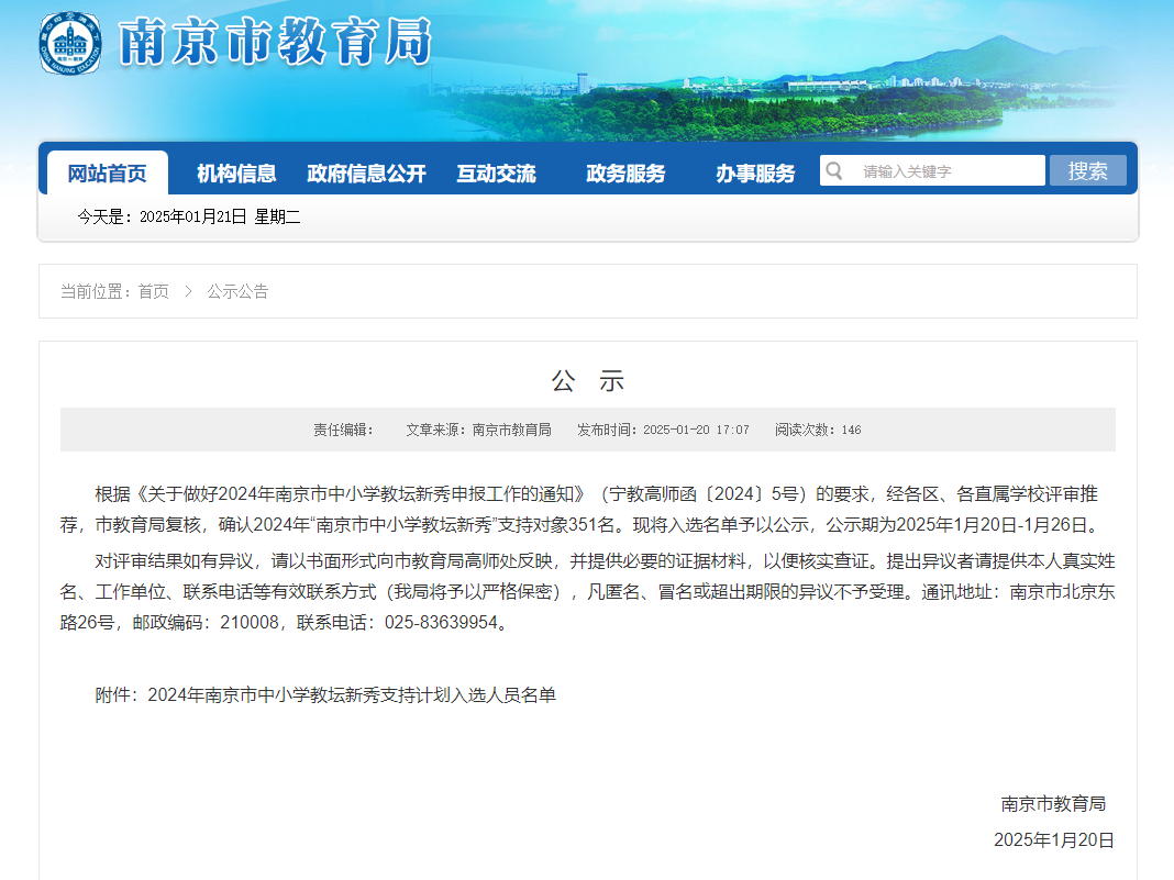 
                        4:3图片