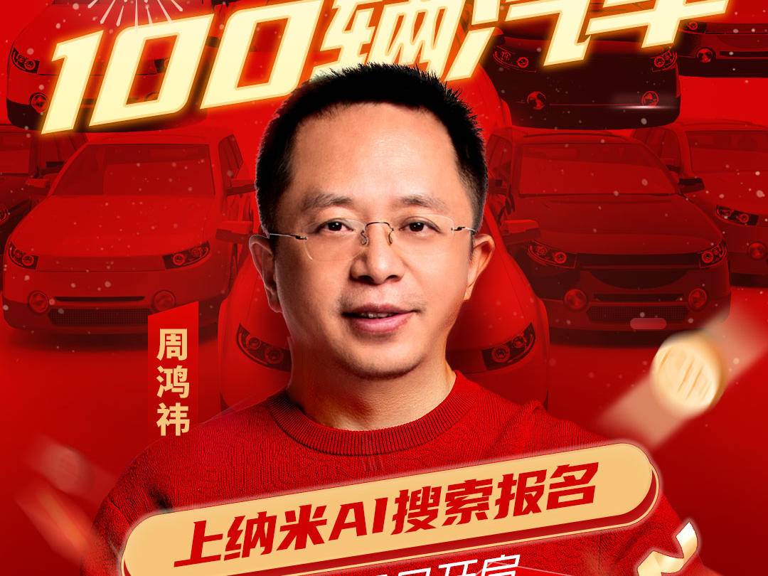 
                        4:3图片