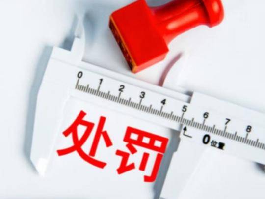 
                        4:3图片
