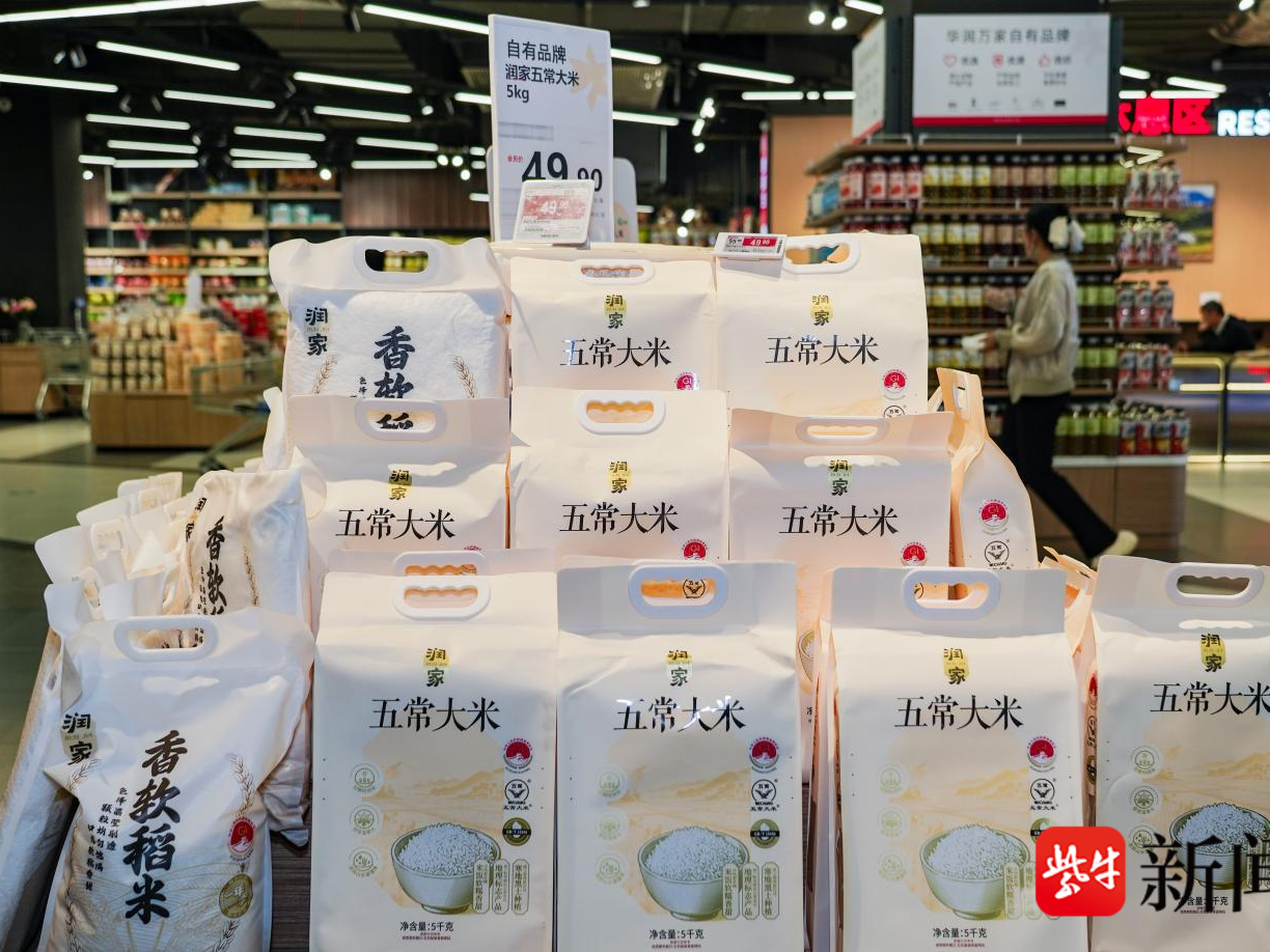 
                        4:3图片