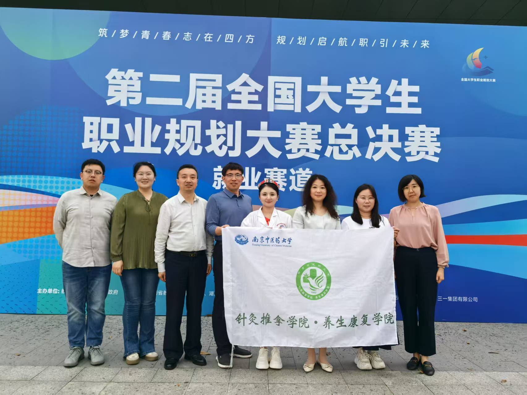 
                        4:3图片