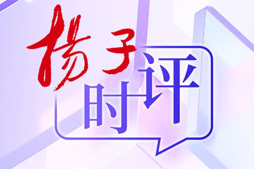 
                        3:2图片