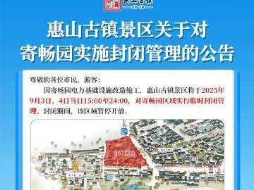 
                        4:3图片