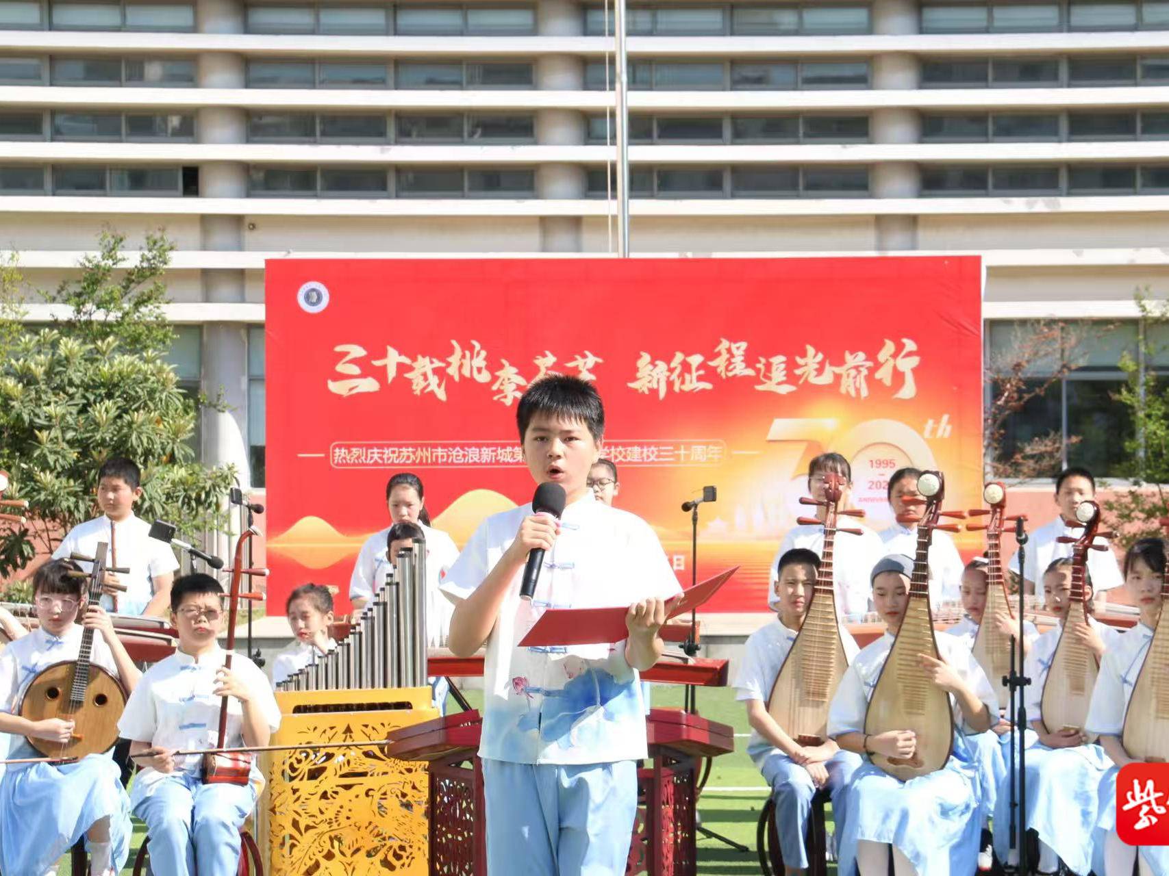 
                        4:3图片