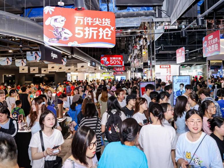 
                        4:3图片
