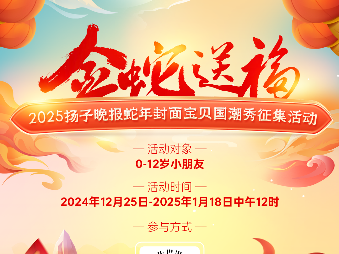 
                        4:3图片