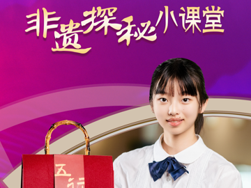 
                        4:3图片