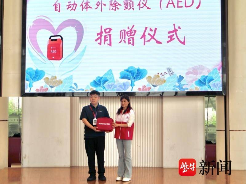 
                        4:3图片