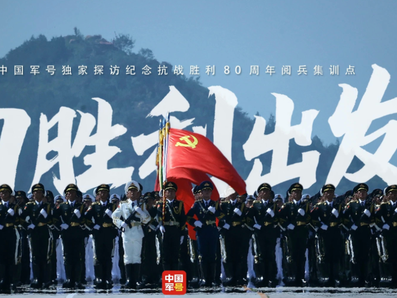 
                        4:3图片