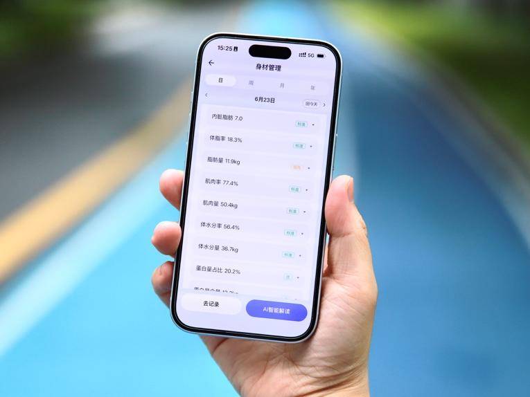 
                        4:3图片