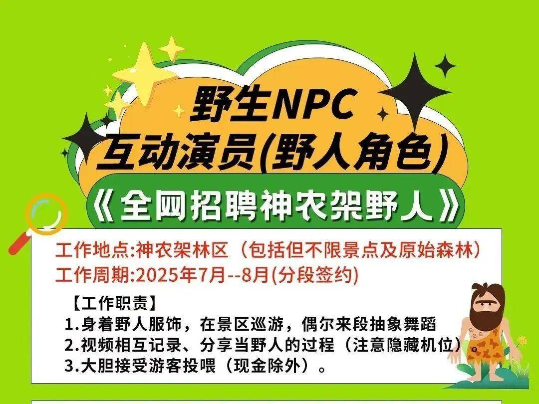 
                        4:3图片