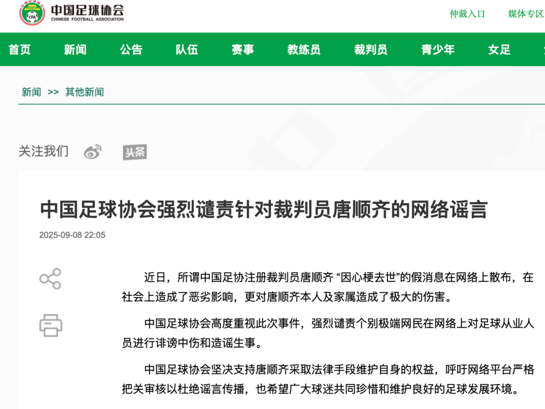 
                        4:3图片