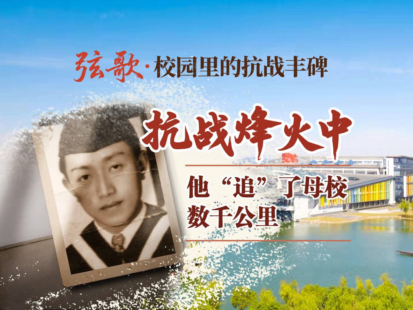 
                        4:3图片