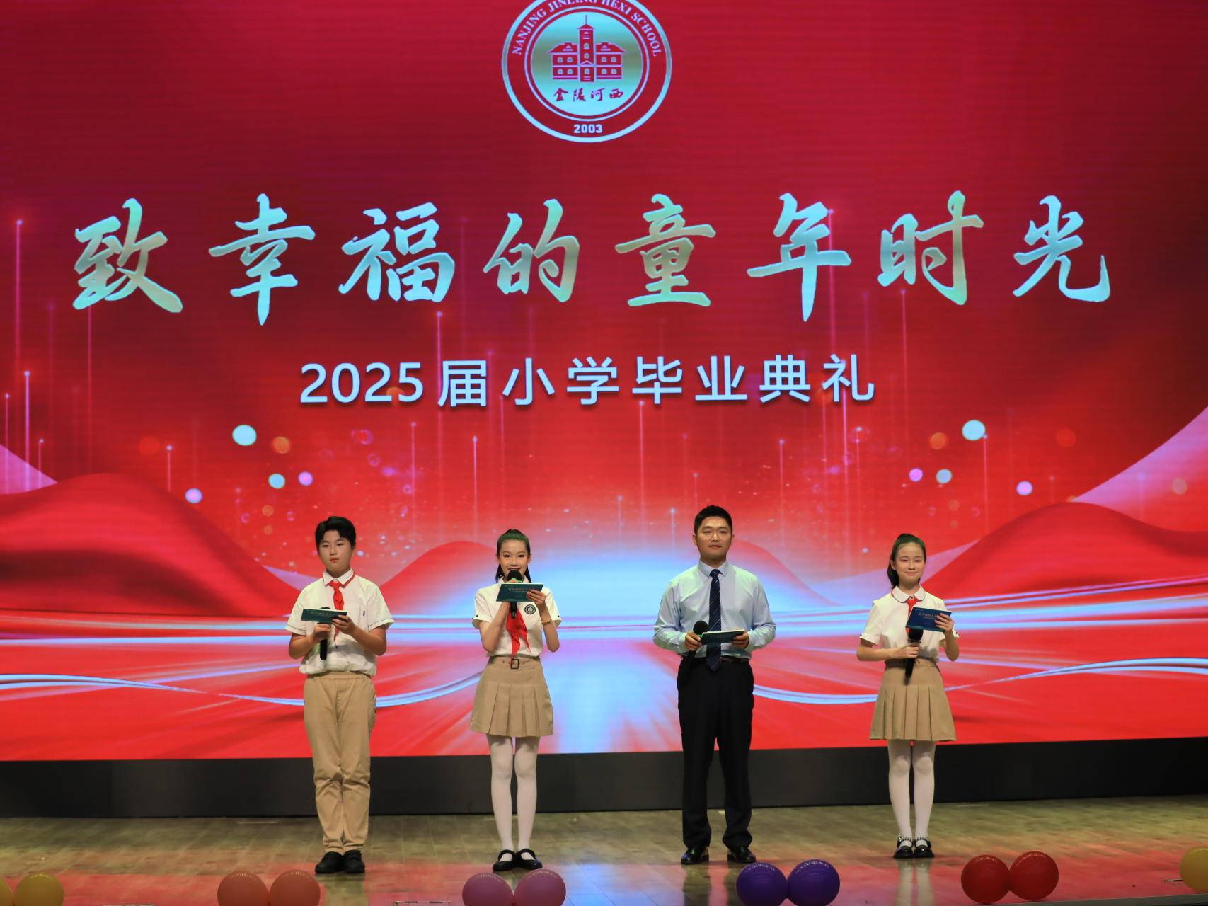 
                        4:3图片