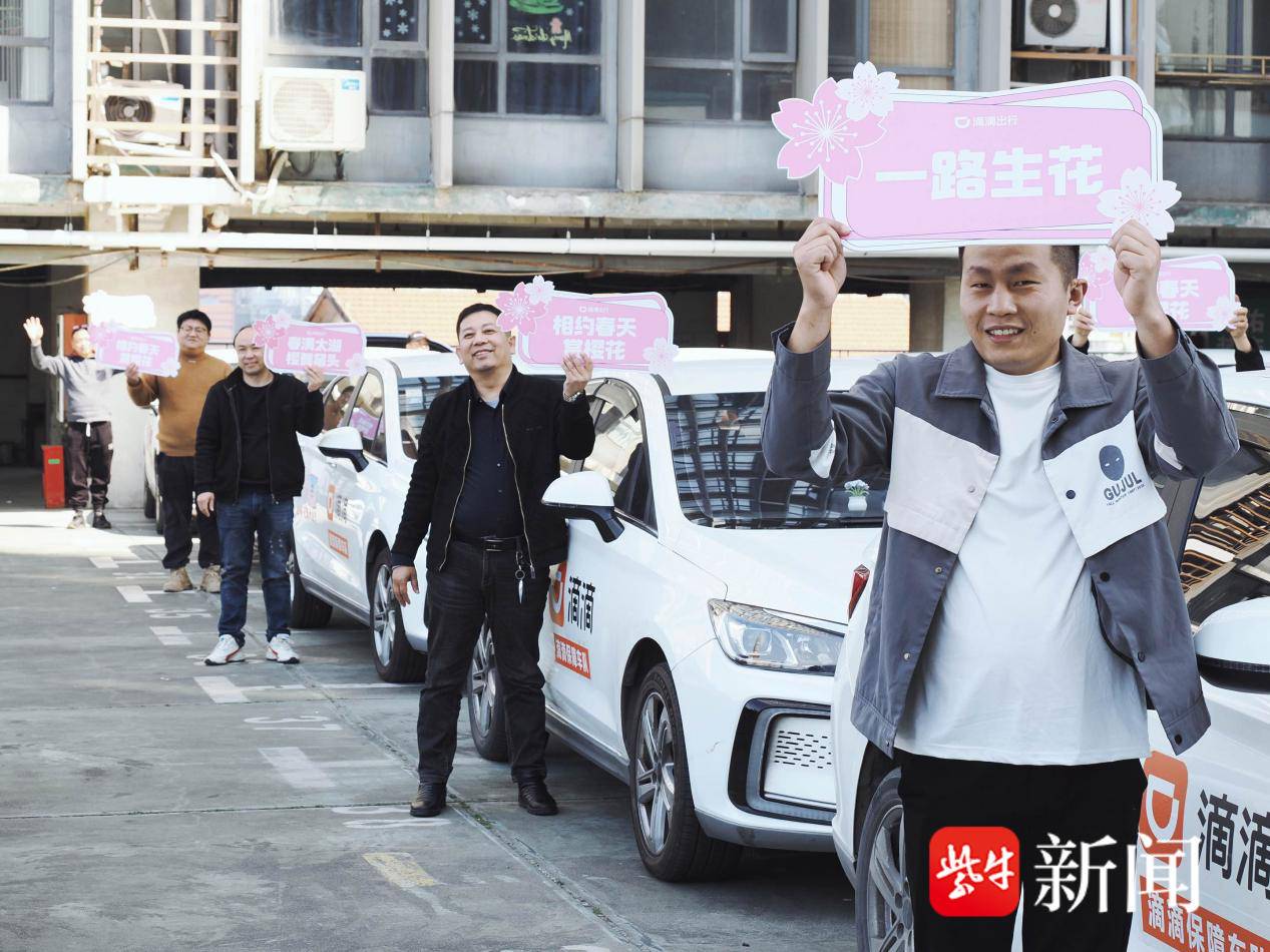 
                        4:3图片