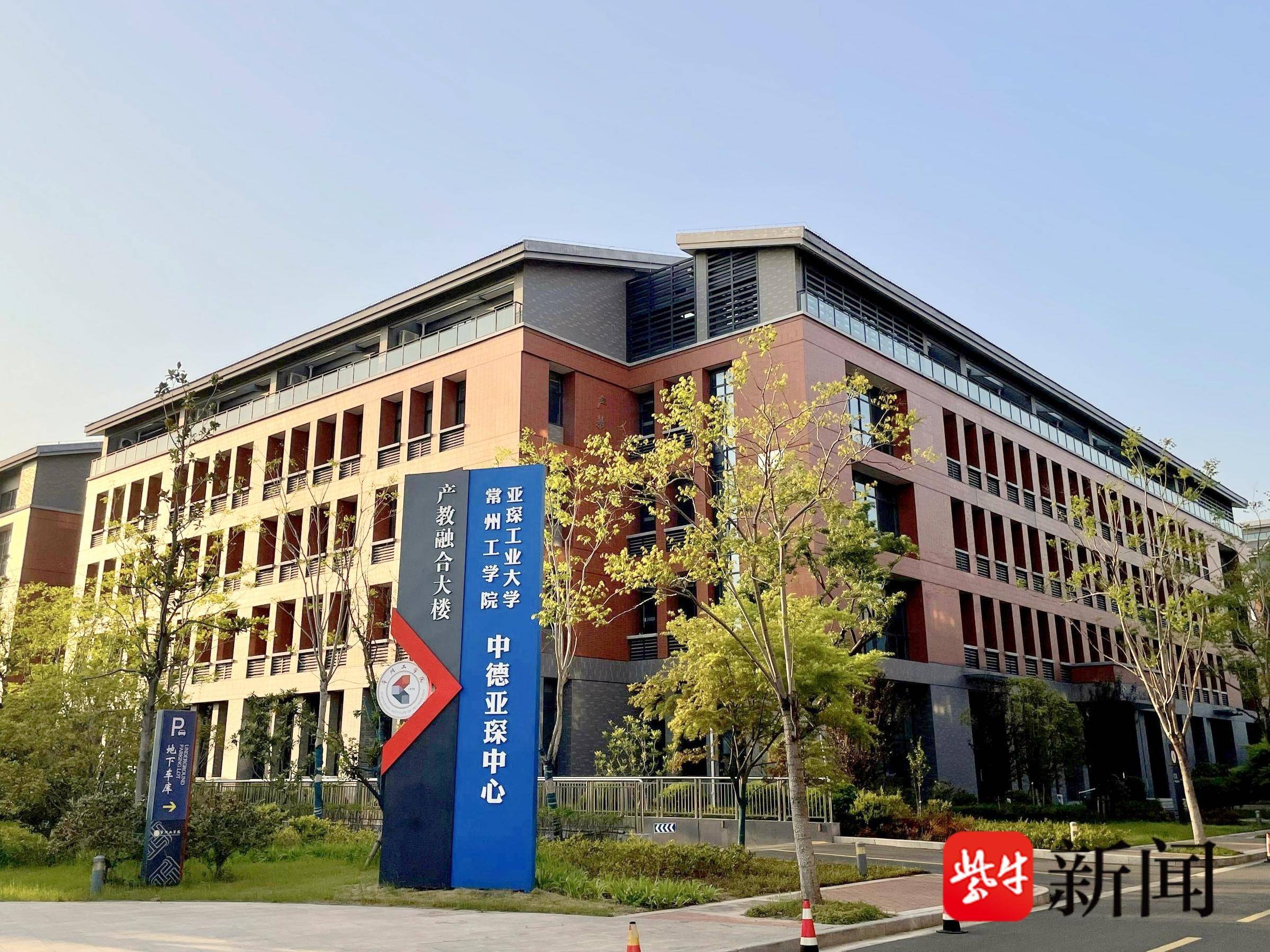 
                        4:3图片