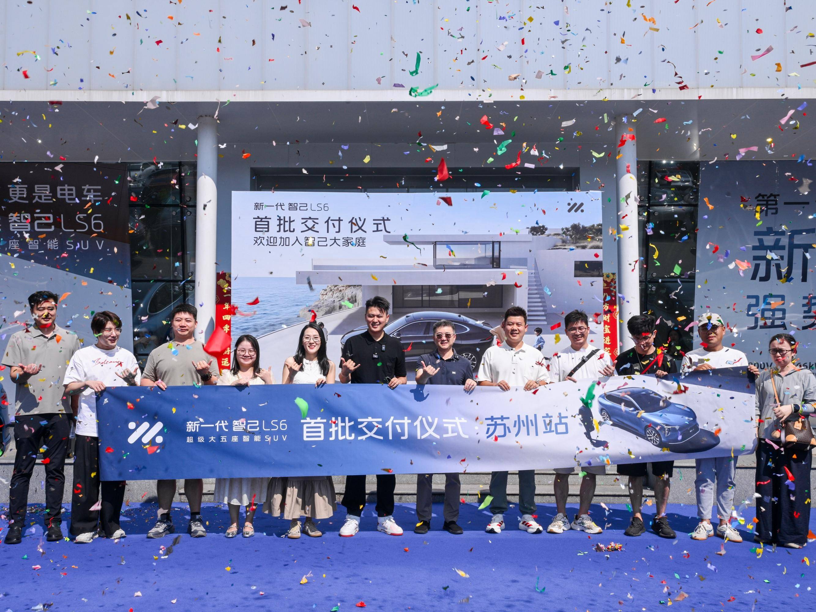 
                        4:3图片