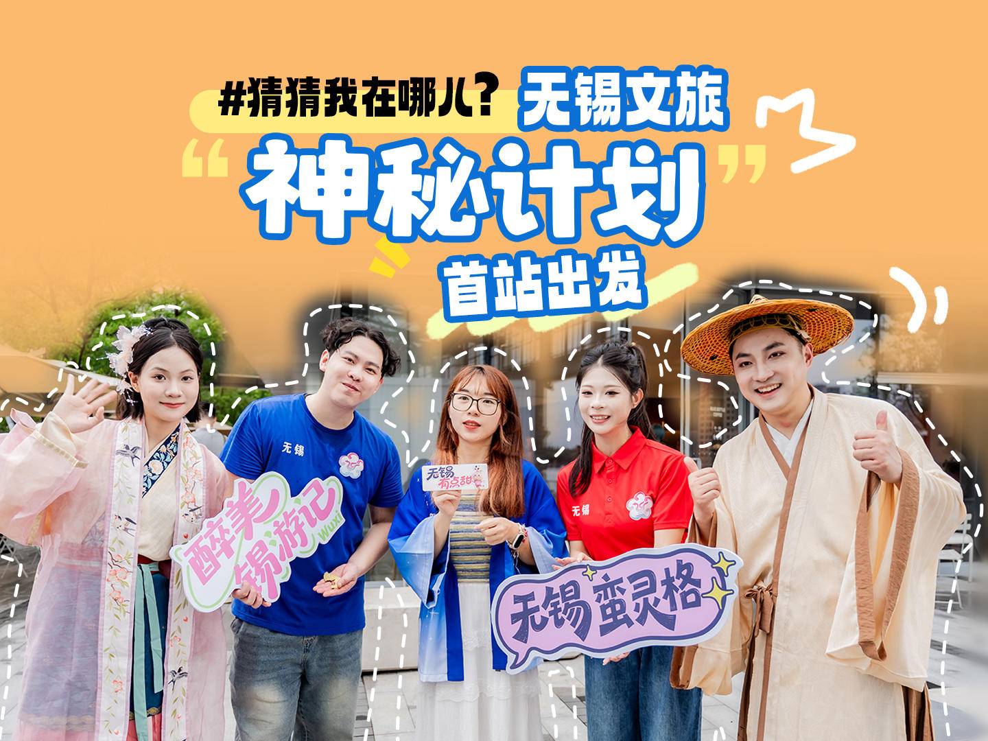
                        4:3图片