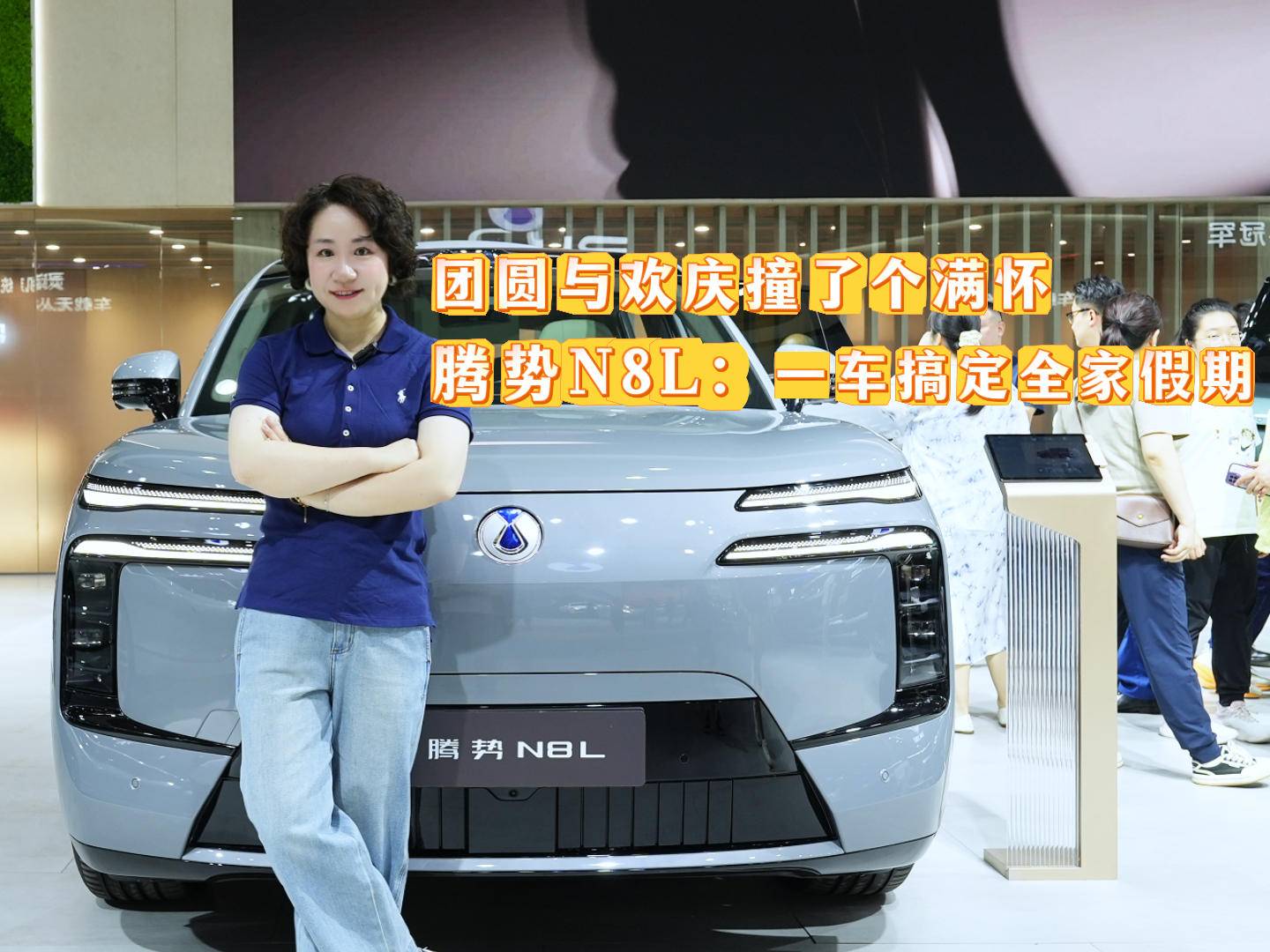 
                        4:3图片