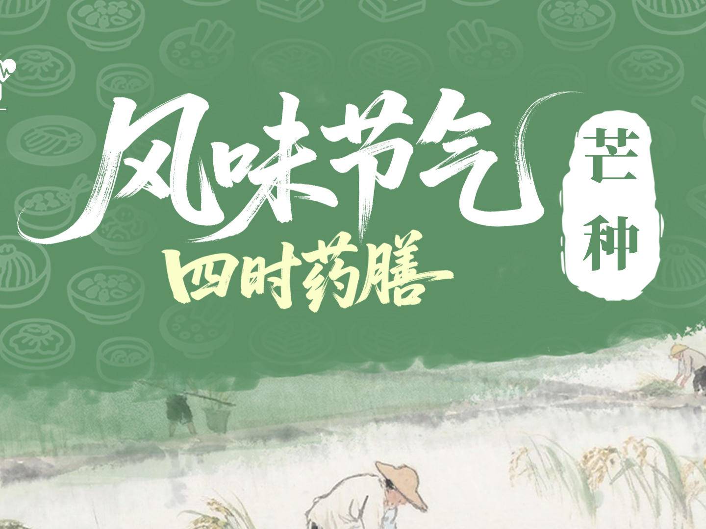 
                        4:3图片