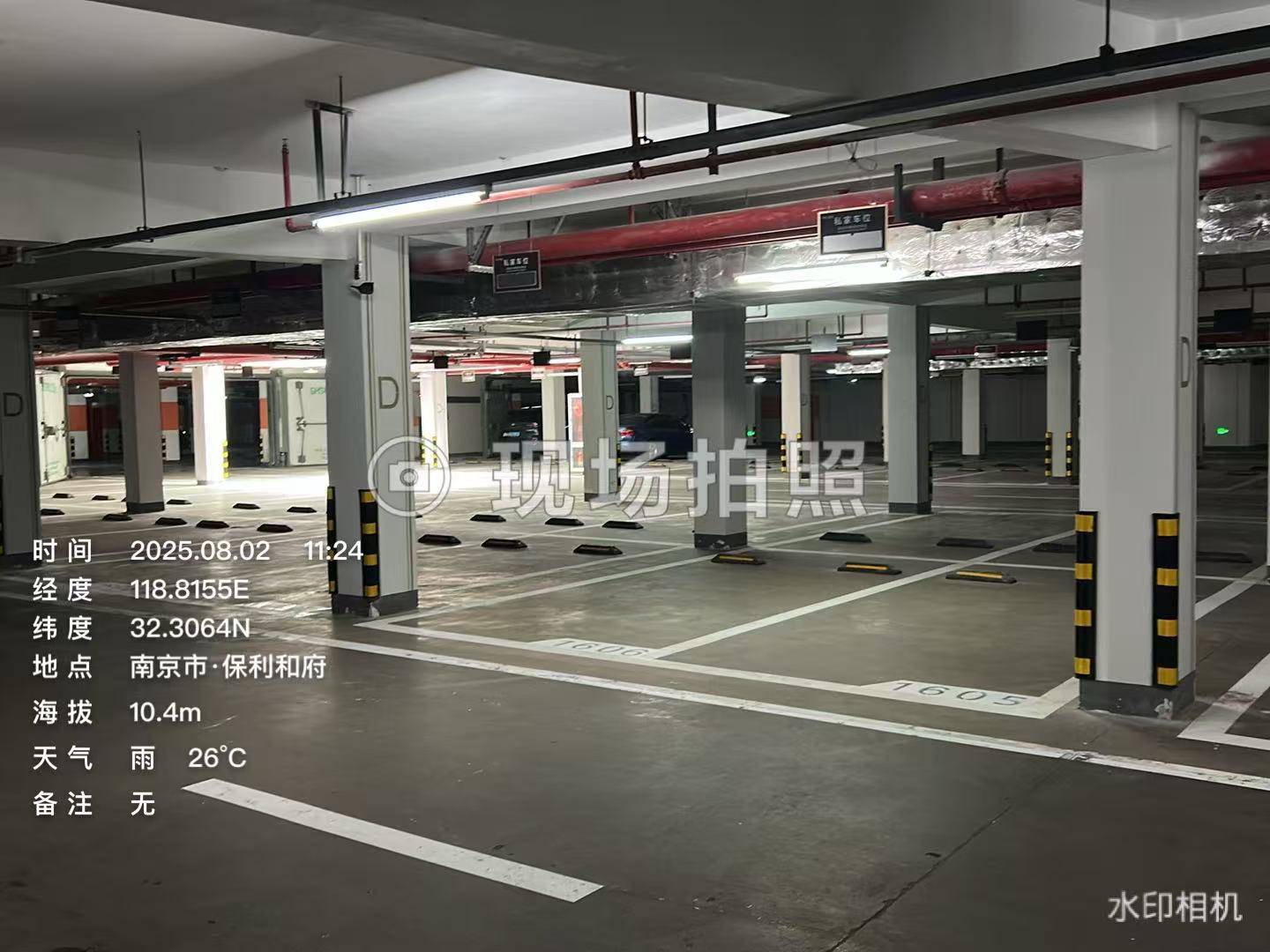 
                        4:3图片