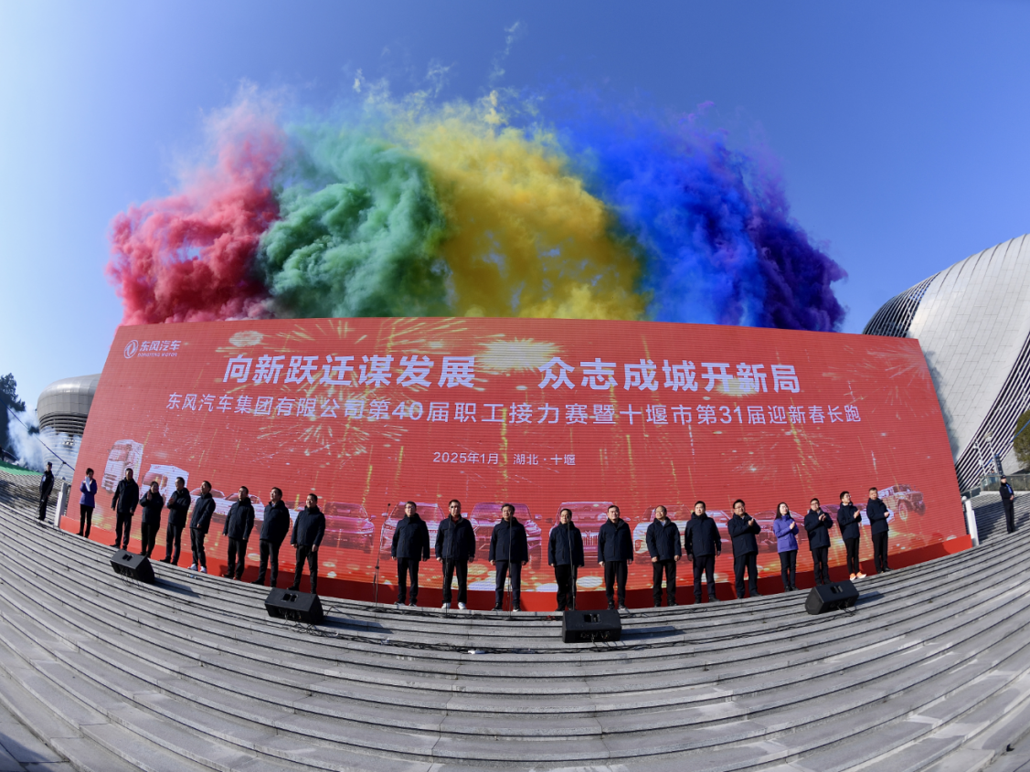 
                        4:3图片
