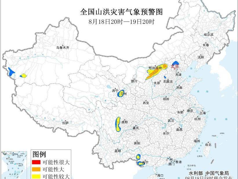 
                        4:3图片