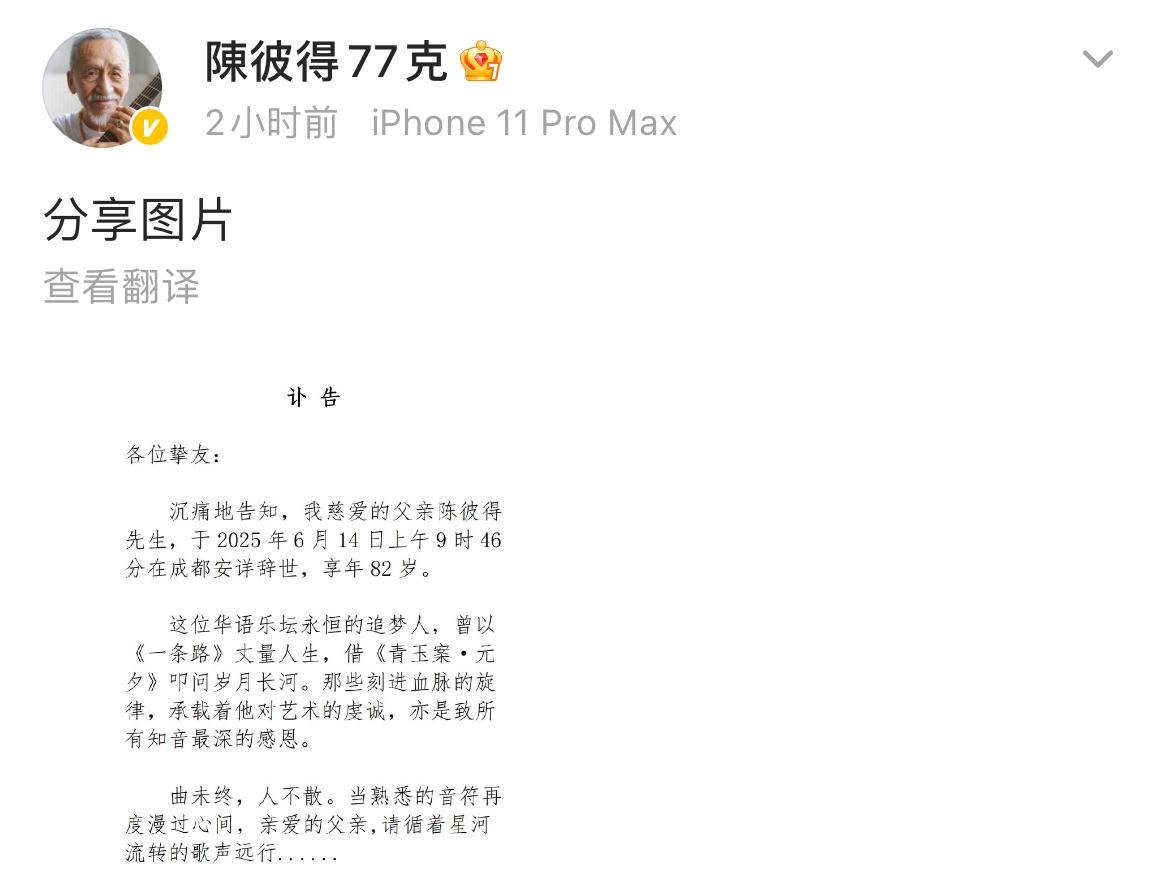 
                        4:3图片