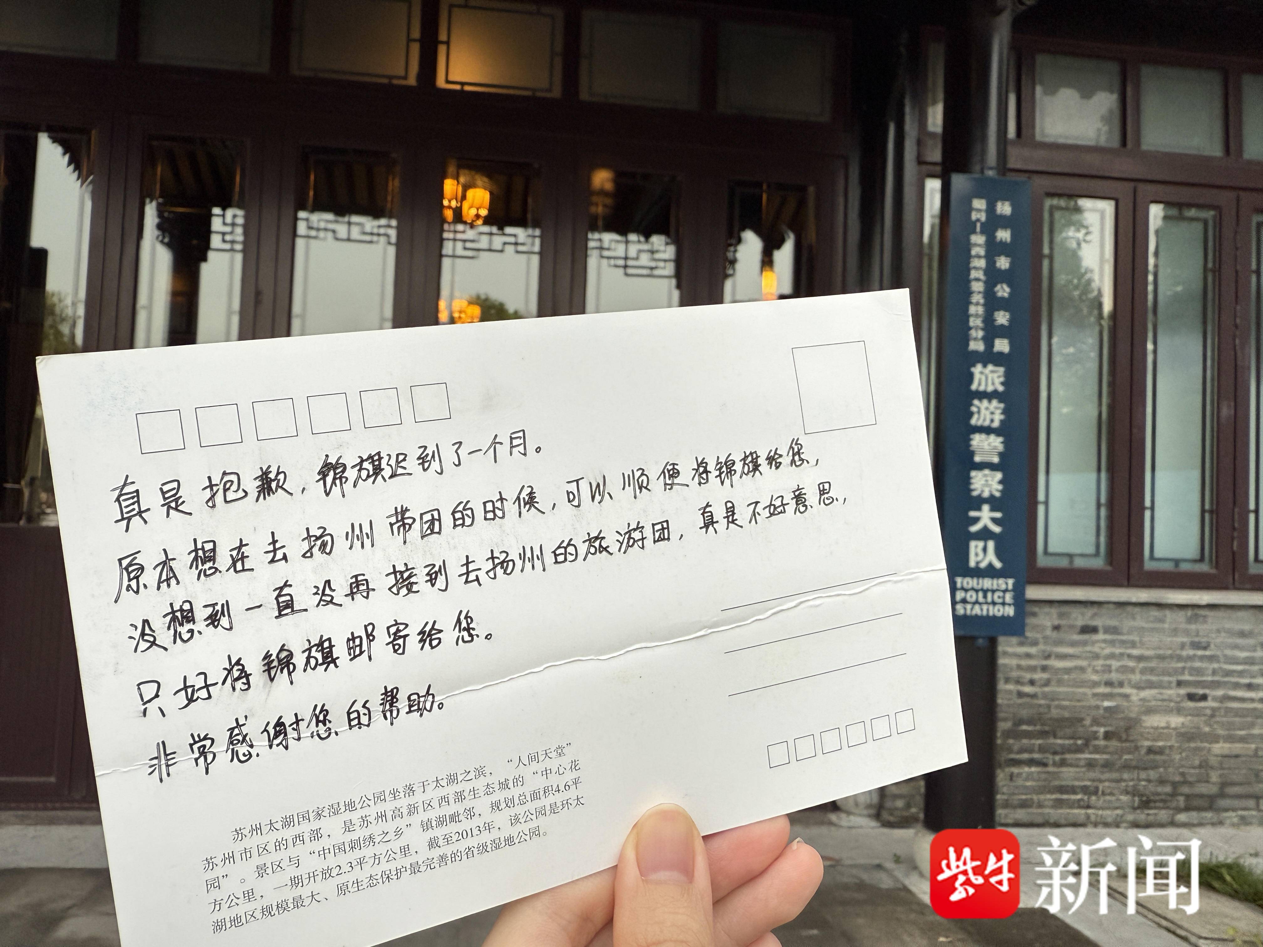 
                        4:3图片