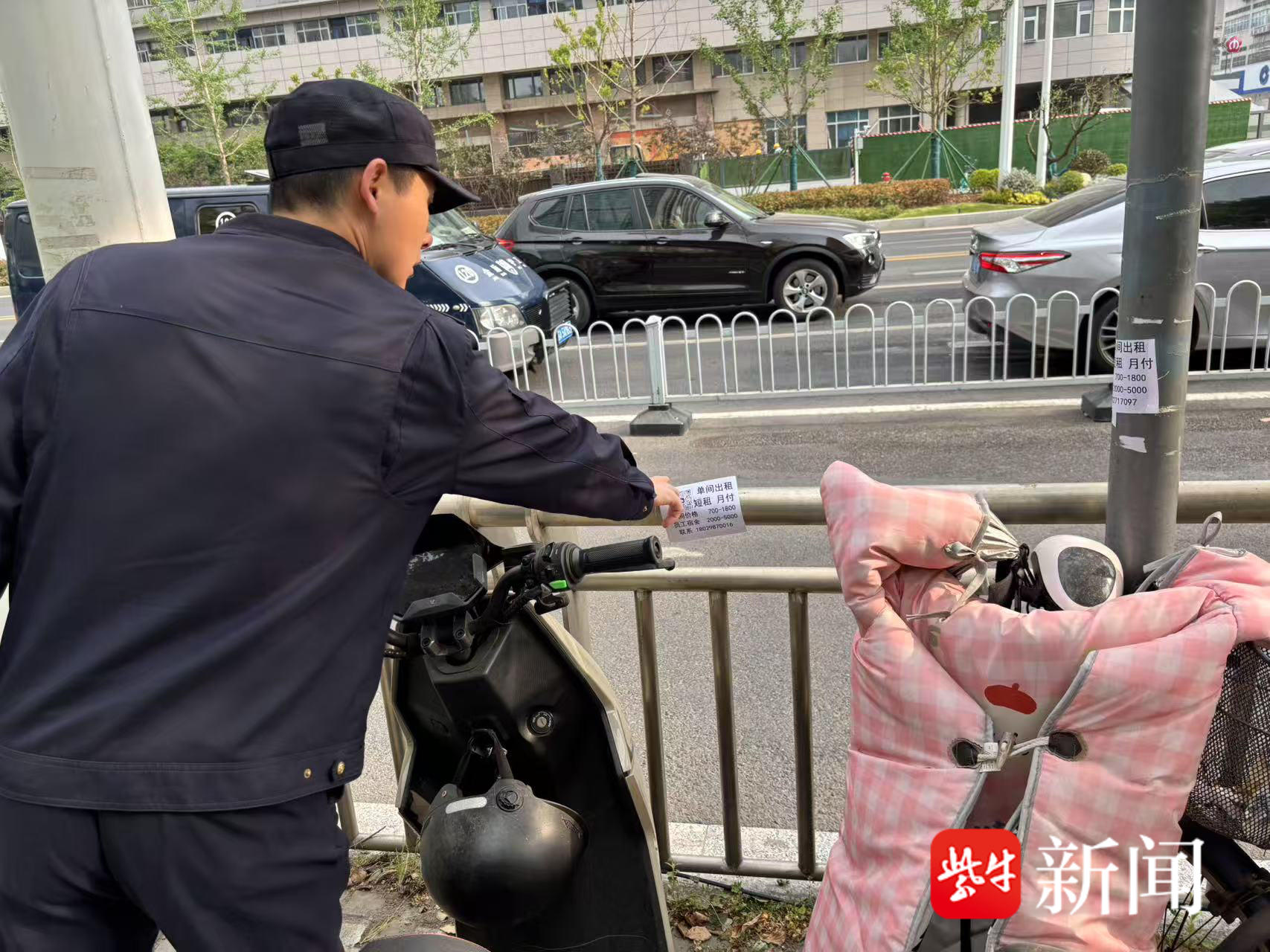 
                        4:3图片