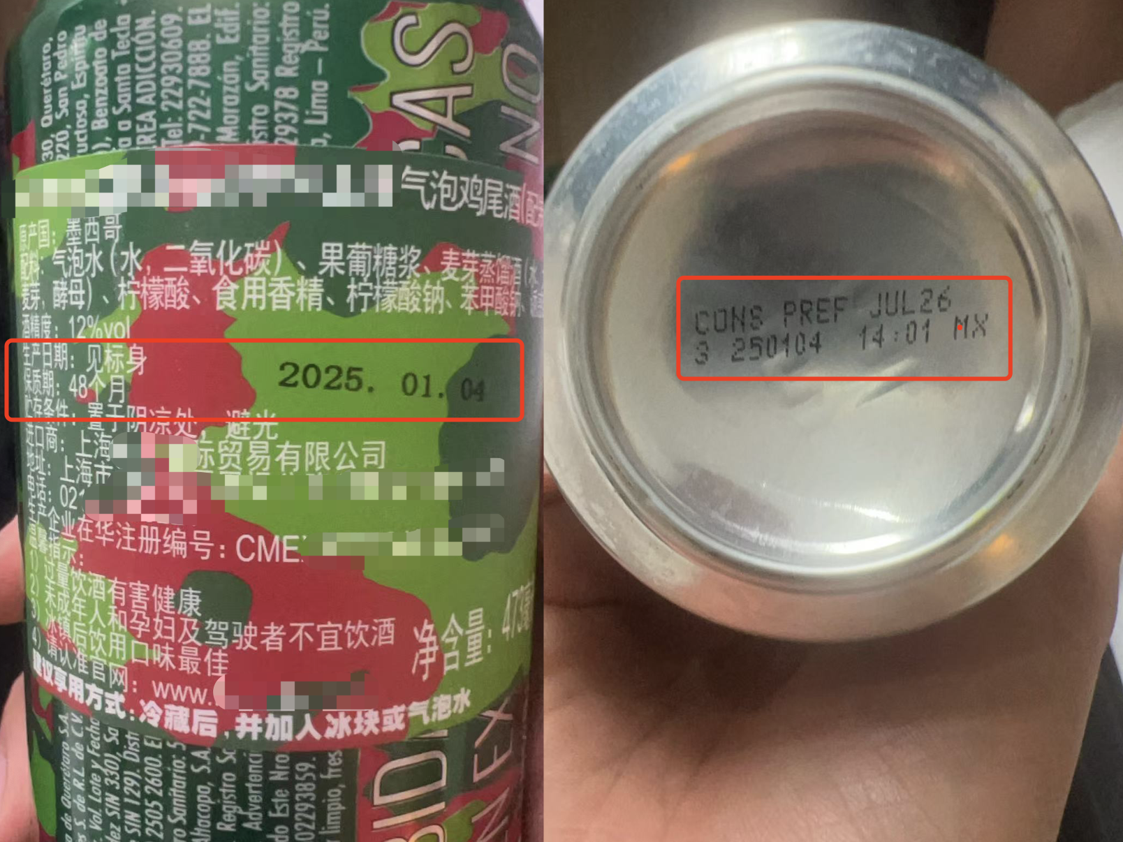 
                        4:3图片
