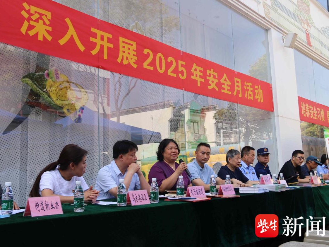 
                        4:3图片