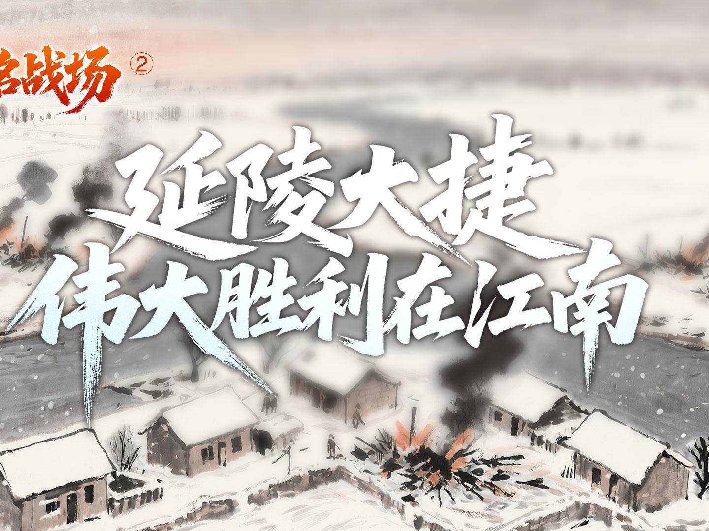 
                        4:3图片