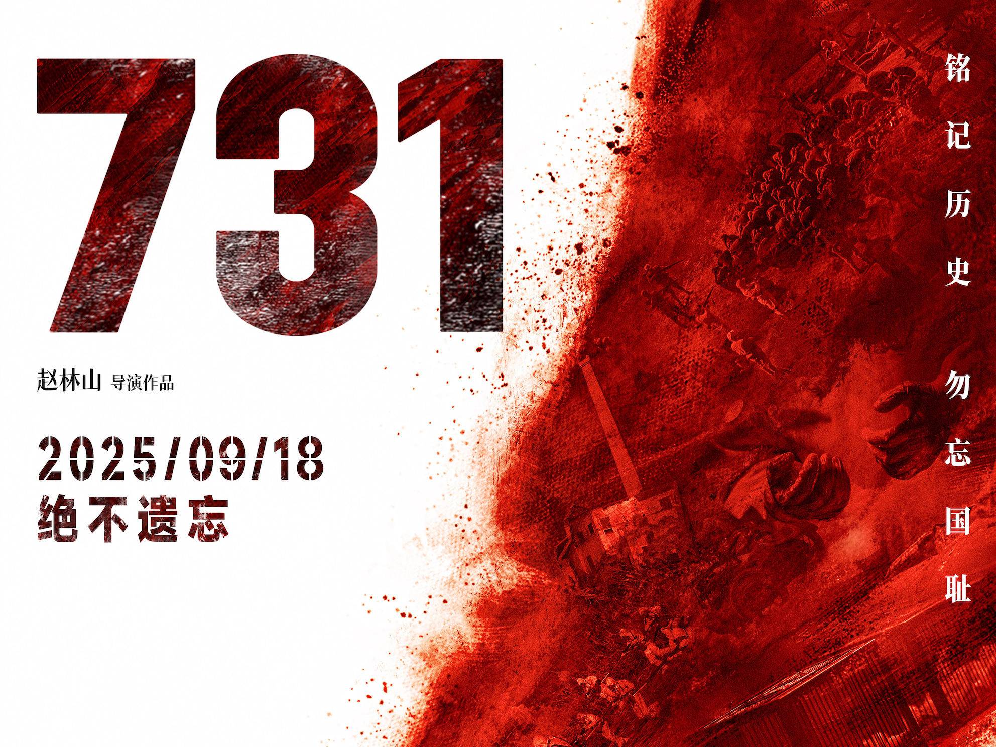 
                        4:3图片