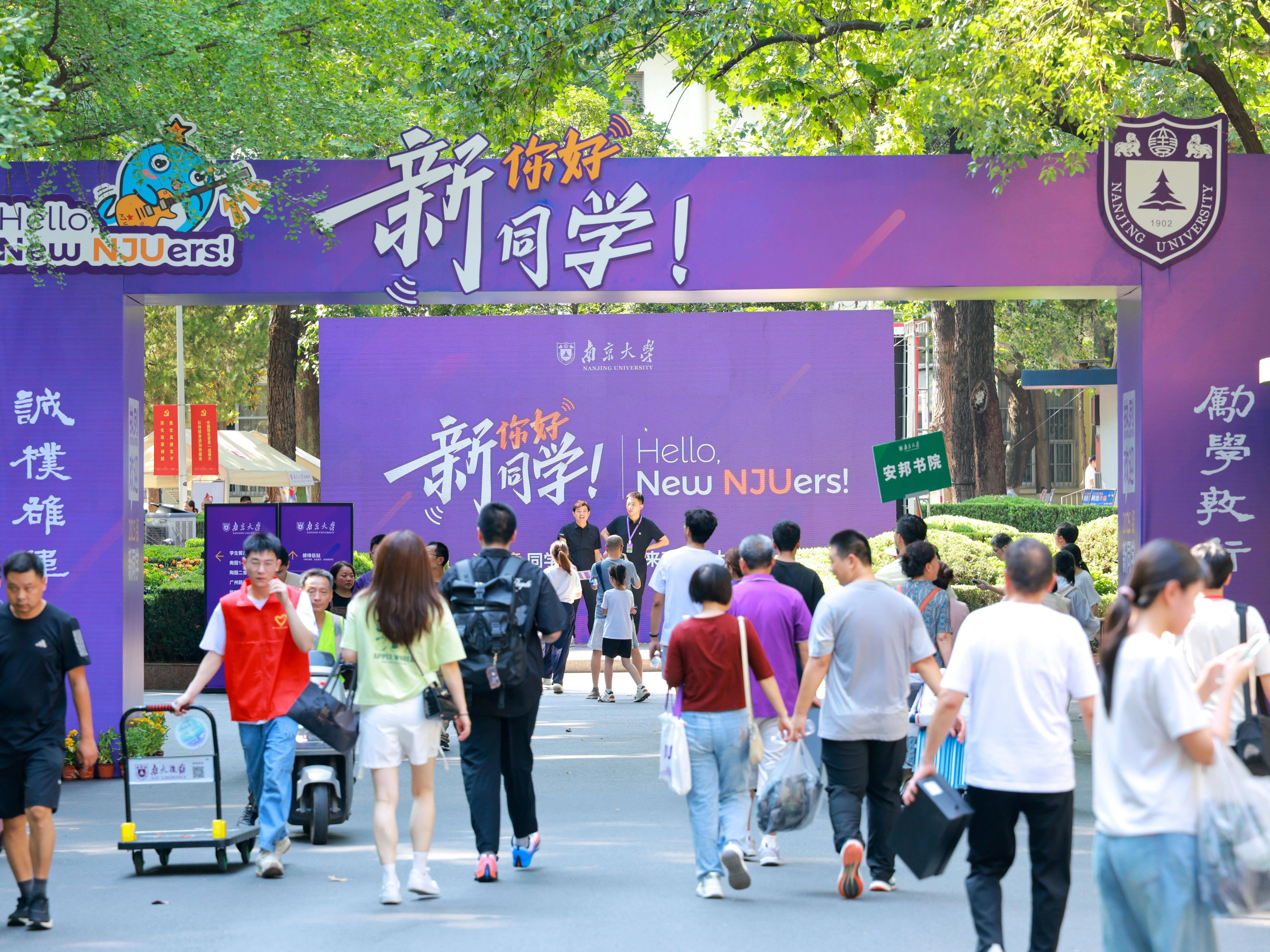 
                        4:3图片