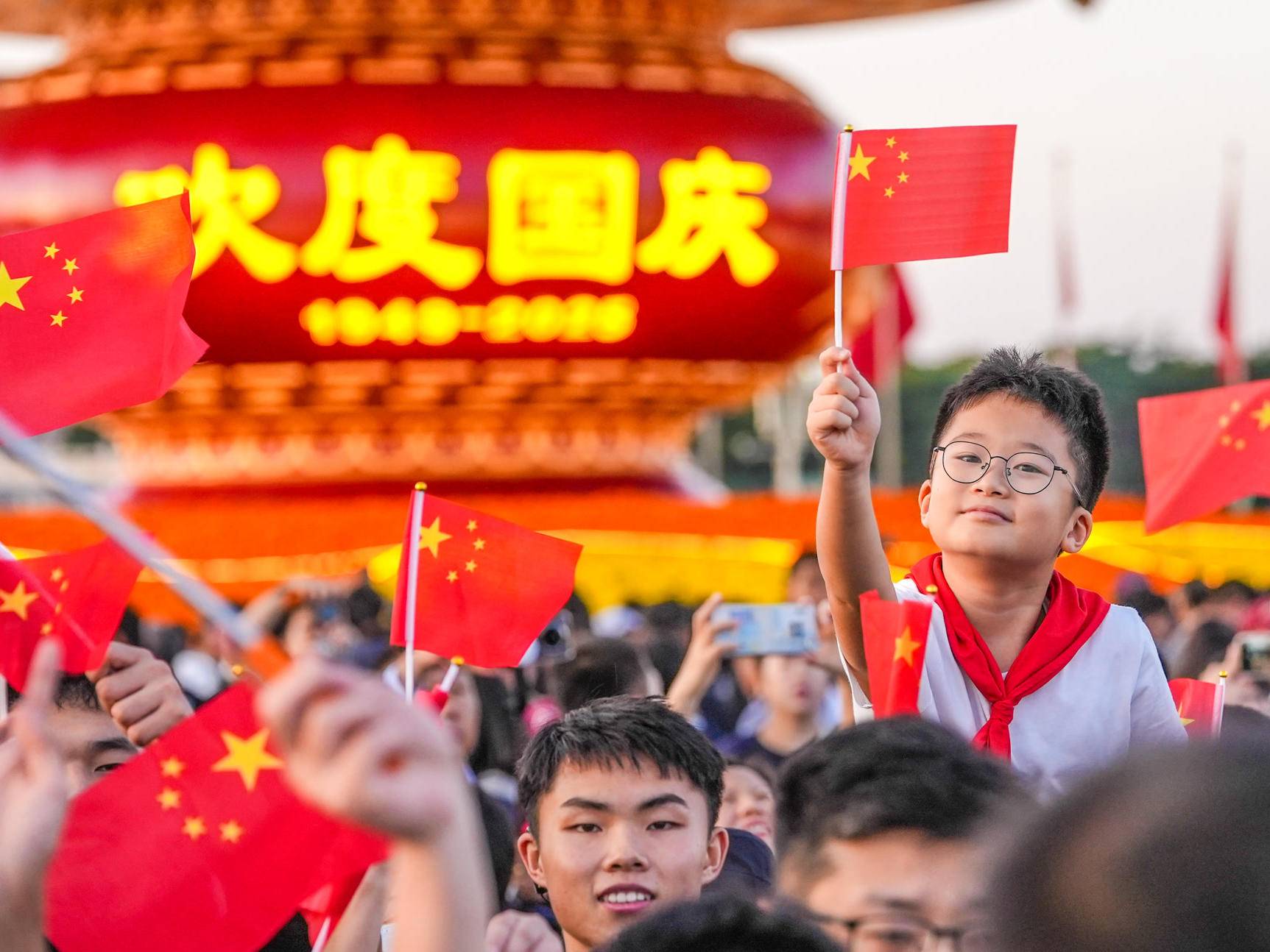 
                        4:3图片