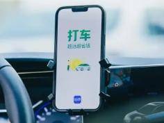 
                        4:3图片