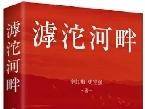 
                        4:3图片