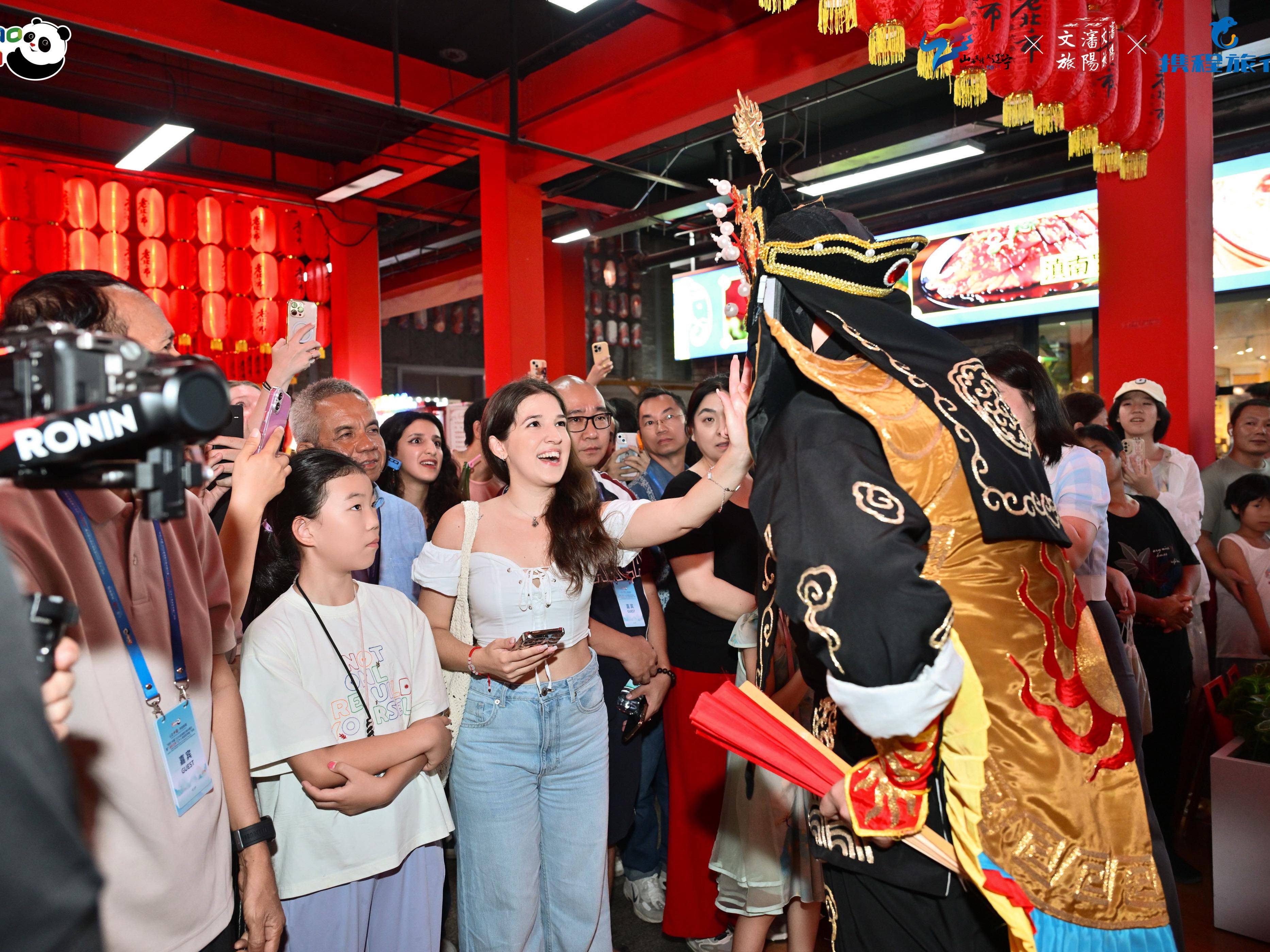 
                        4:3图片