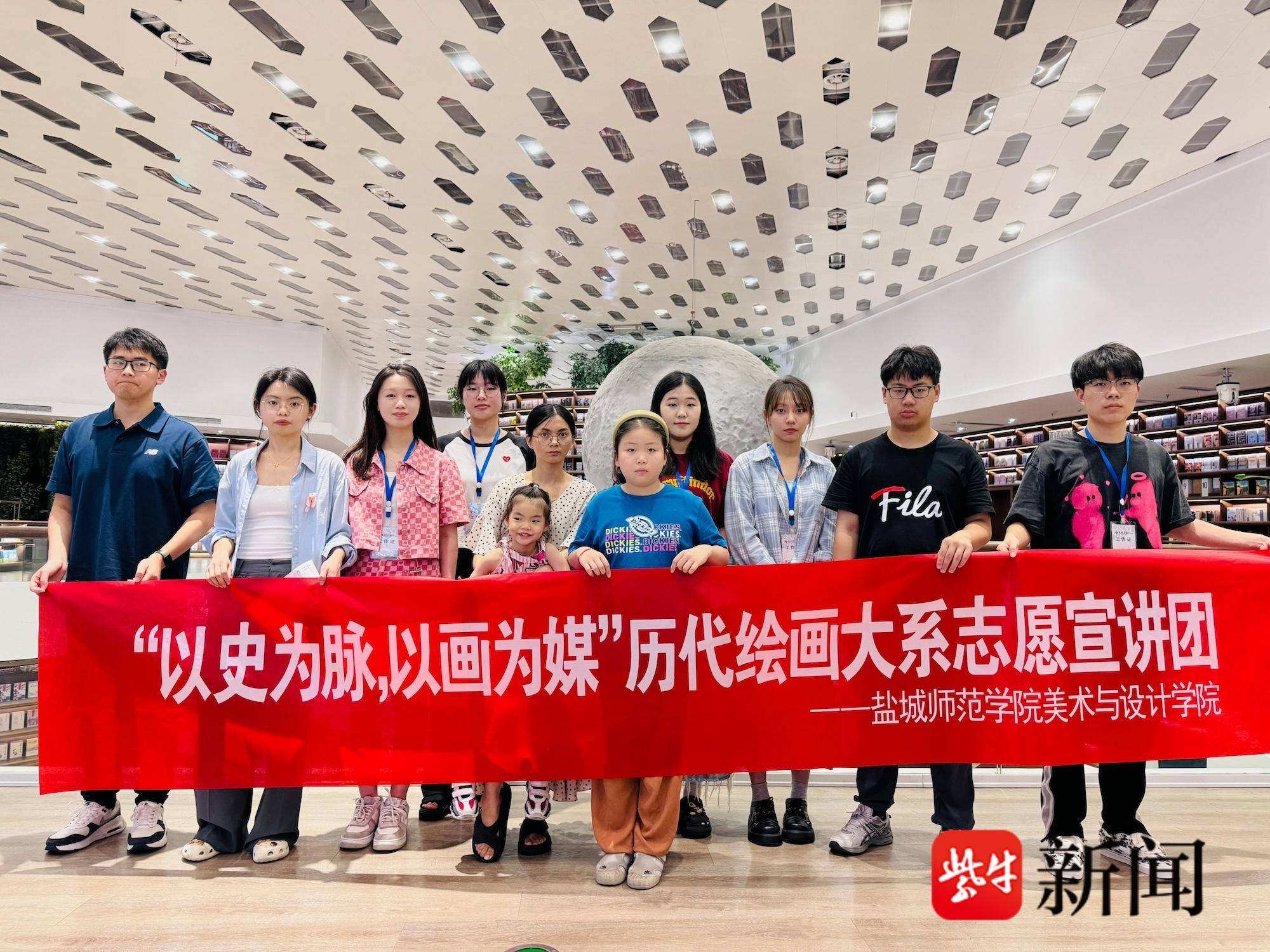
                        4:3图片