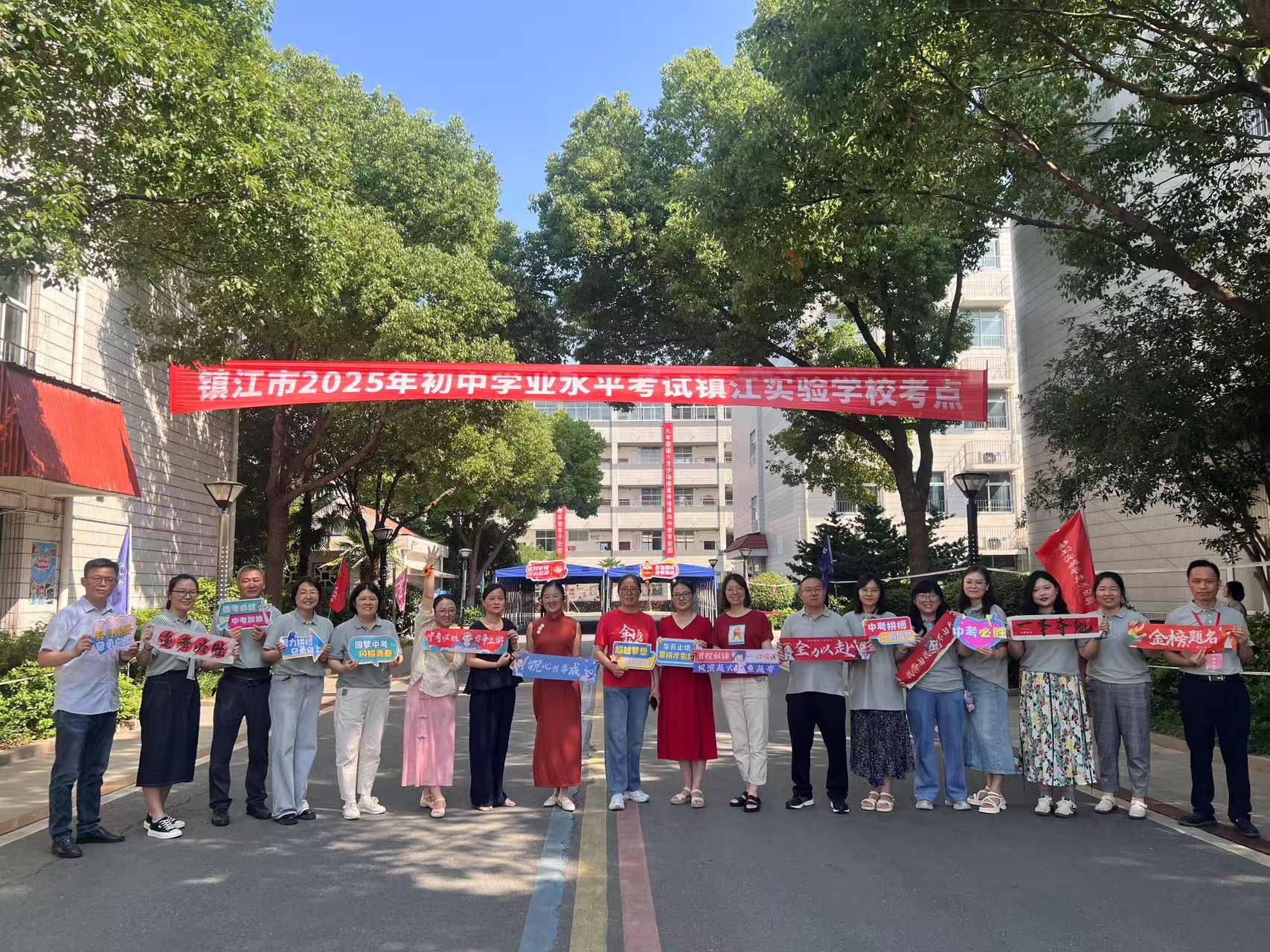 
                        4:3图片