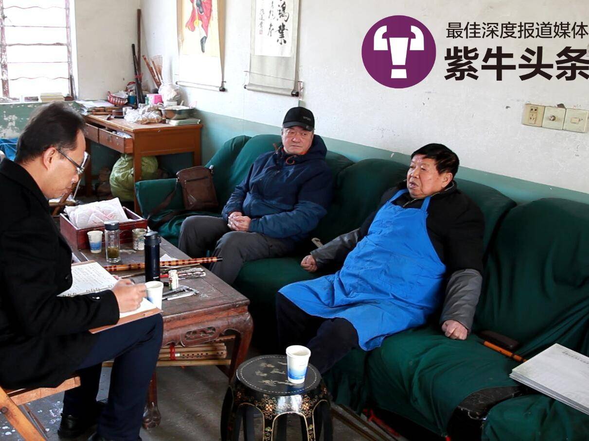 
                        4:3图片