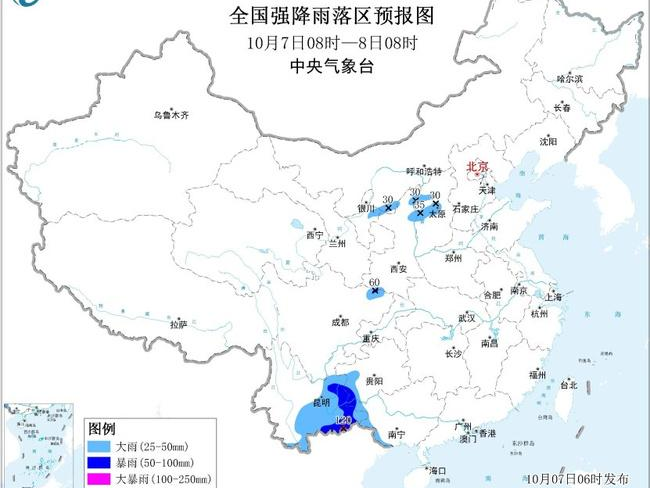 
                        4:3图片