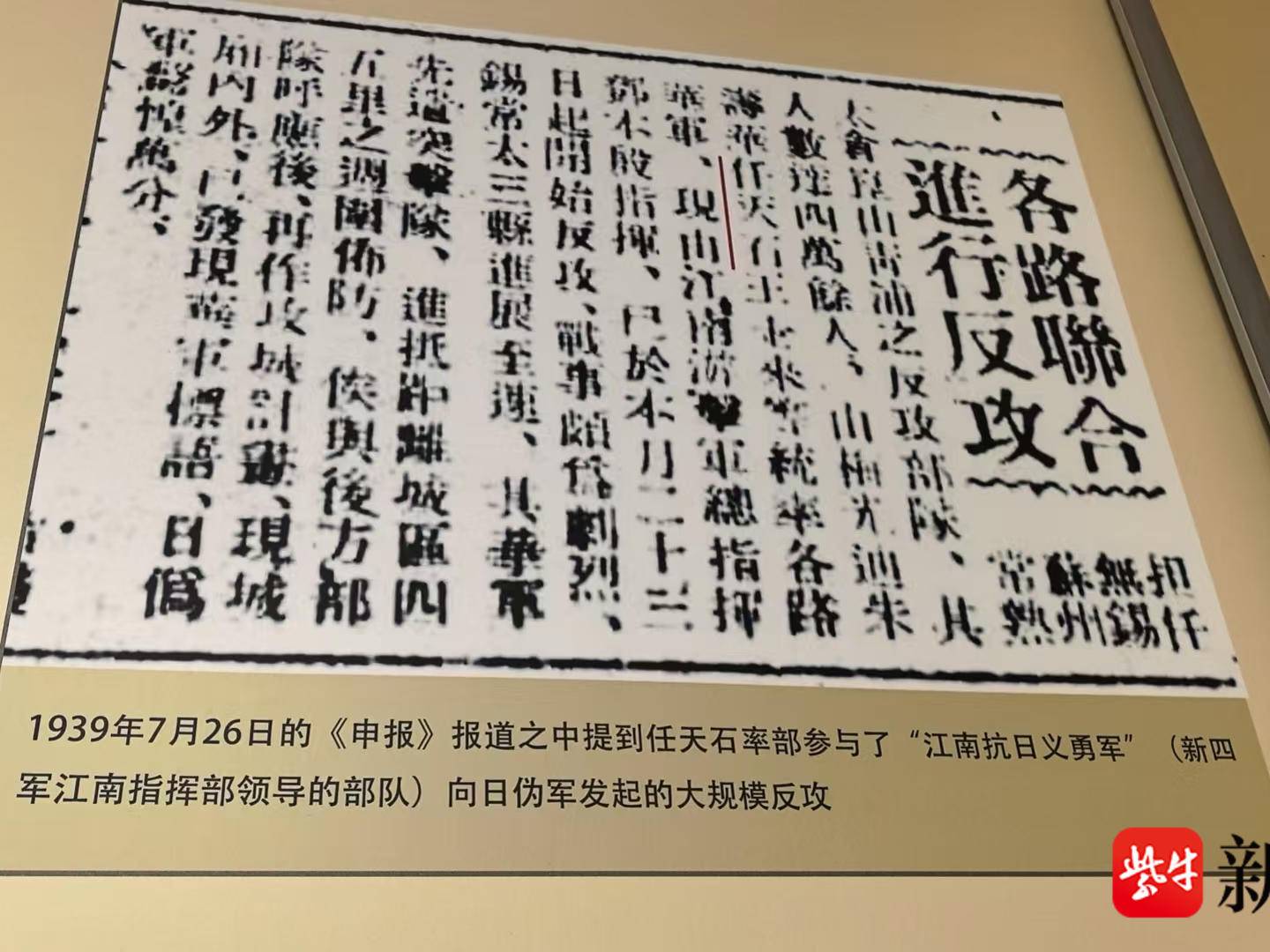 
                        4:3图片