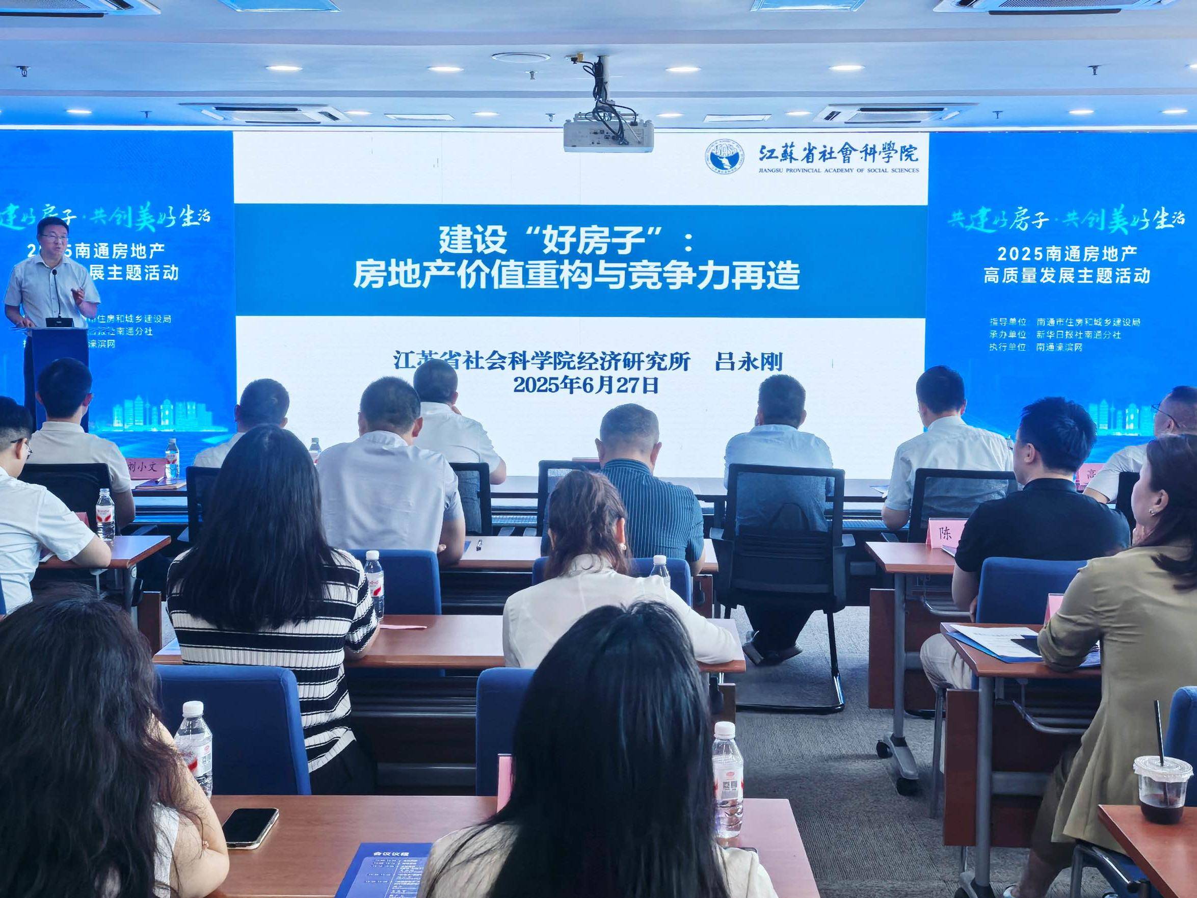 
                        4:3图片