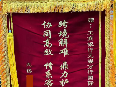 
                        4:3图片