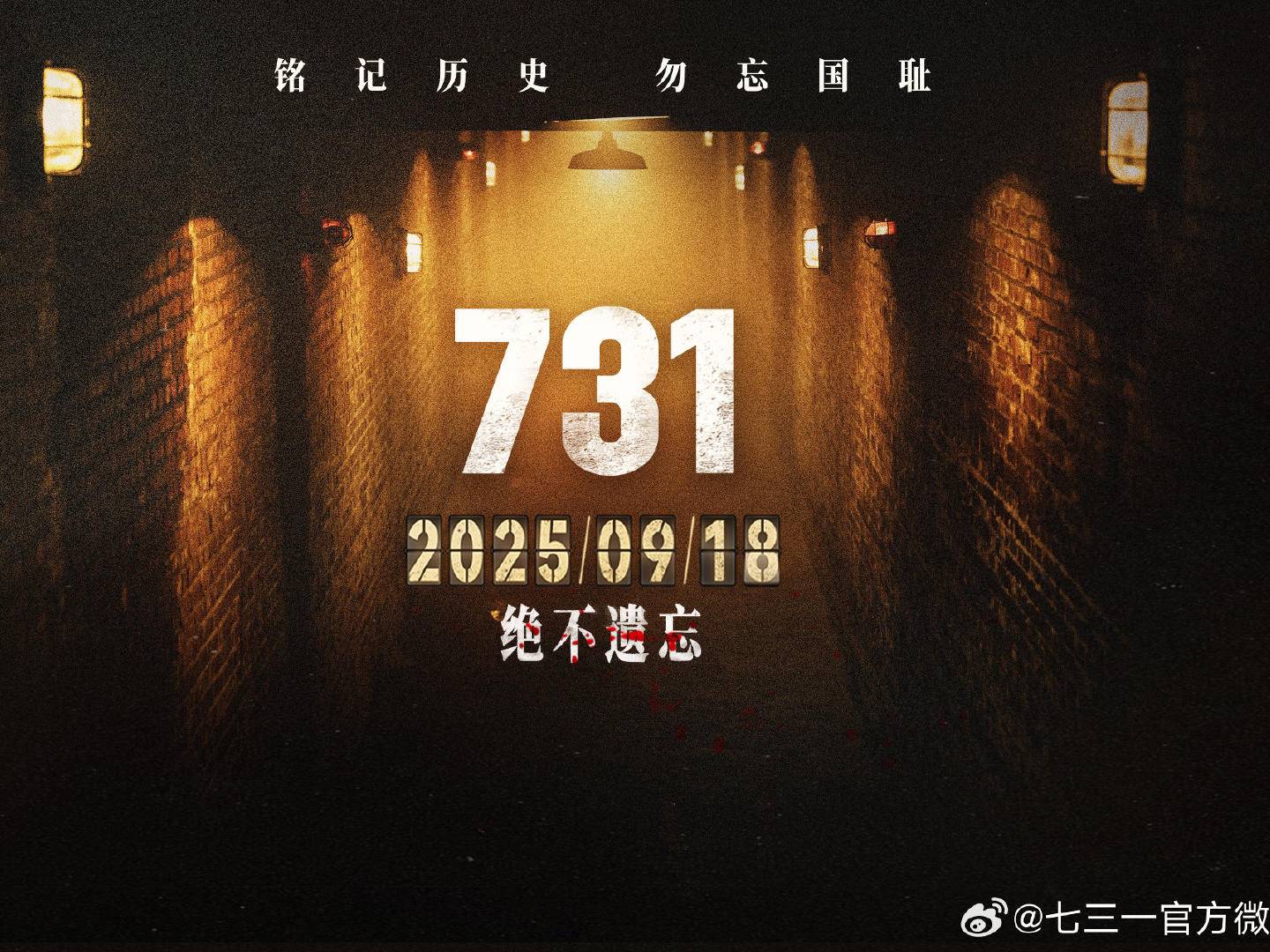 
                        4:3图片