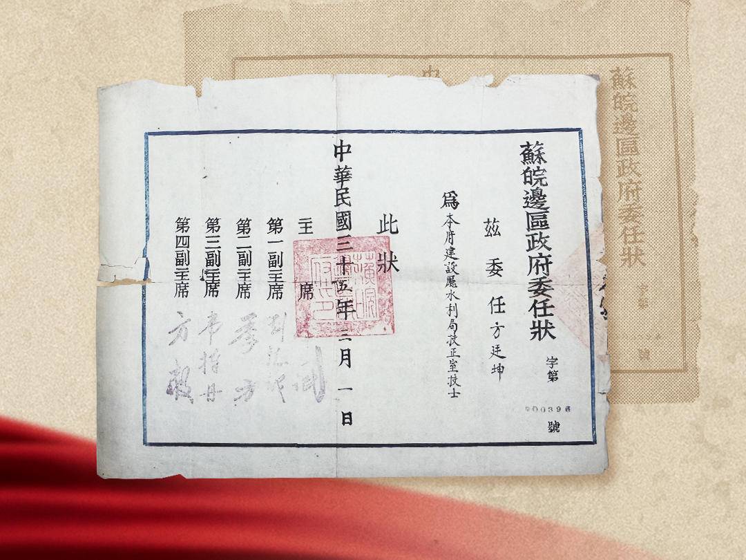 
                        4:3圖片