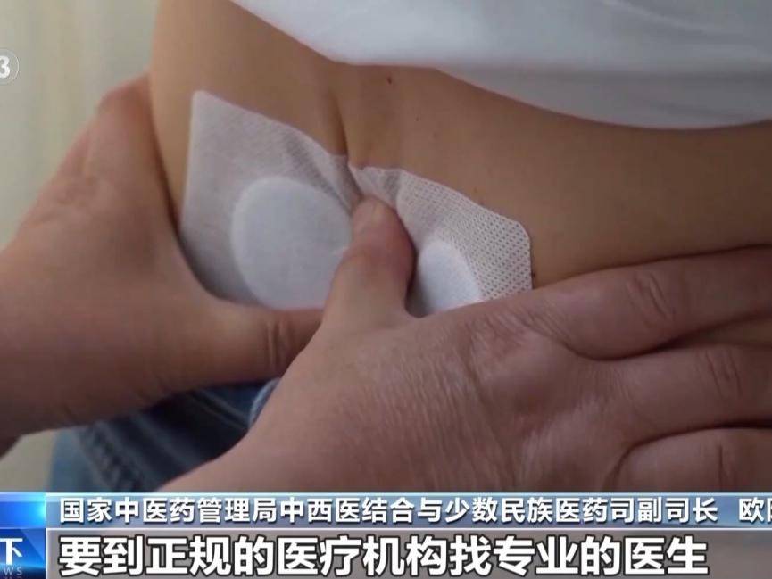 
                        4:3图片