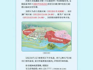 
                        4:3图片